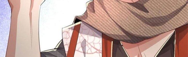 Ta Được Nuôi Dưỡng Bởi Nữ Ma Đầu Chapter 5 - Trang 2