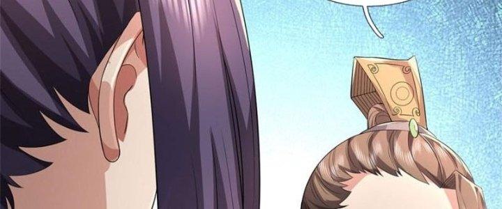 Ta Được Nuôi Dưỡng Bởi Nữ Ma Đầu Chapter 5 - Trang 2