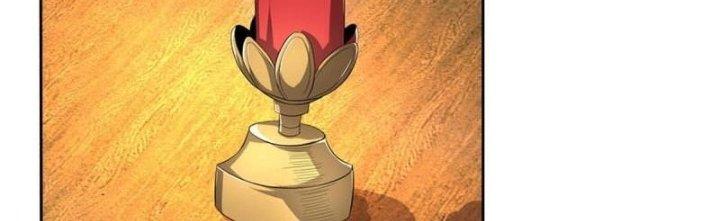 Ta Được Nuôi Dưỡng Bởi Nữ Ma Đầu Chapter 5 - Trang 2