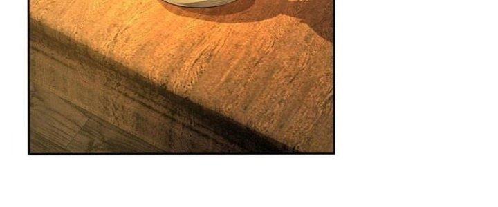 Ta Được Nuôi Dưỡng Bởi Nữ Ma Đầu Chapter 5 - Trang 2