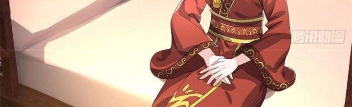 Ta Được Nuôi Dưỡng Bởi Nữ Ma Đầu Chapter 5 - Trang 2