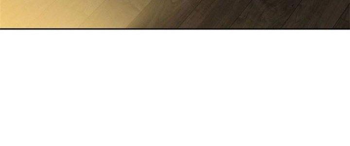 Ta Được Nuôi Dưỡng Bởi Nữ Ma Đầu Chapter 5 - Trang 2