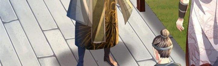 Ta Được Nuôi Dưỡng Bởi Nữ Ma Đầu Chapter 5 - Trang 2