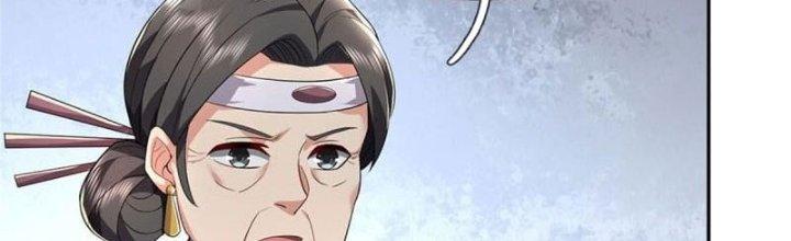 Ta Được Nuôi Dưỡng Bởi Nữ Ma Đầu Chapter 5 - Trang 2