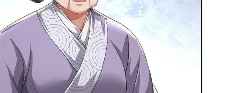 Ta Được Nuôi Dưỡng Bởi Nữ Ma Đầu Chapter 5 - Trang 2