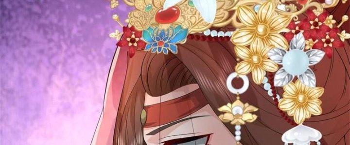 Ta Được Nuôi Dưỡng Bởi Nữ Ma Đầu Chapter 5 - Trang 2