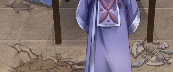 Ta Được Nuôi Dưỡng Bởi Nữ Ma Đầu Chapter 7 - Trang 2