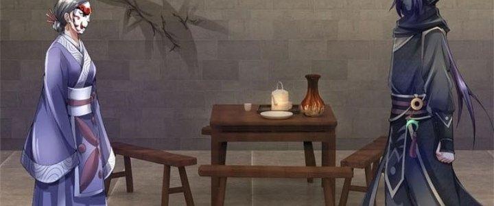 Ta Được Nuôi Dưỡng Bởi Nữ Ma Đầu Chapter 7 - Trang 2