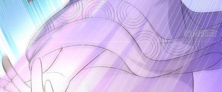 Ta Được Nuôi Dưỡng Bởi Nữ Ma Đầu Chapter 7 - Trang 2