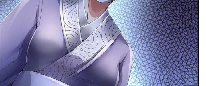 Ta Được Nuôi Dưỡng Bởi Nữ Ma Đầu Chapter 7 - Trang 2