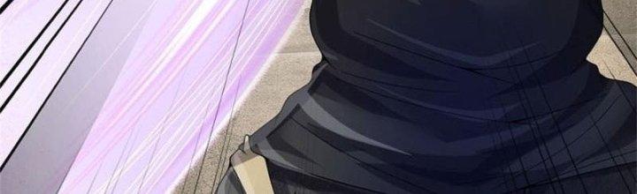 Ta Được Nuôi Dưỡng Bởi Nữ Ma Đầu Chapter 7 - Trang 2