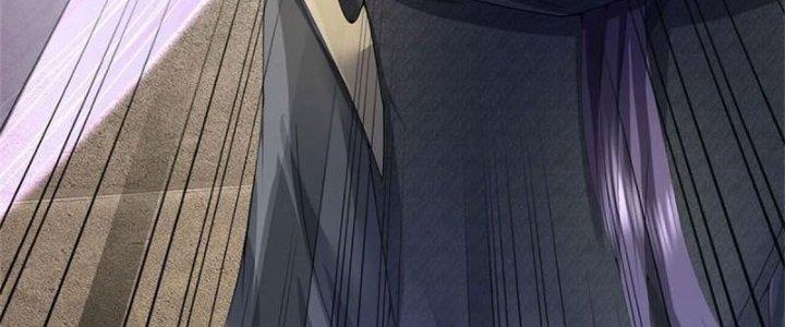 Ta Được Nuôi Dưỡng Bởi Nữ Ma Đầu Chapter 7 - Trang 2