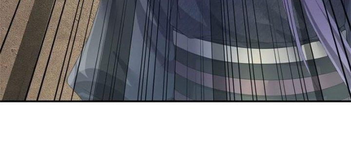 Ta Được Nuôi Dưỡng Bởi Nữ Ma Đầu Chapter 7 - Trang 2