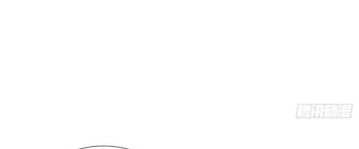 Ta Được Nuôi Dưỡng Bởi Nữ Ma Đầu Chapter 7 - Trang 2