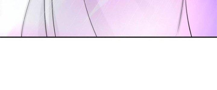 Ta Được Nuôi Dưỡng Bởi Nữ Ma Đầu Chapter 7 - Trang 2