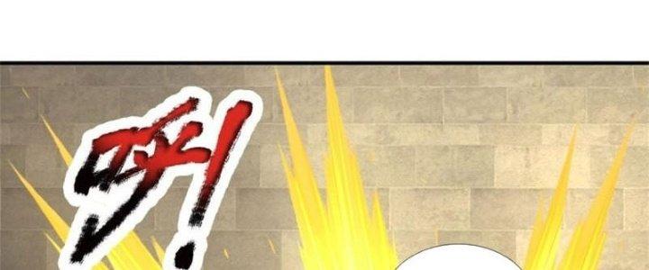 Ta Được Nuôi Dưỡng Bởi Nữ Ma Đầu Chapter 7 - Trang 2