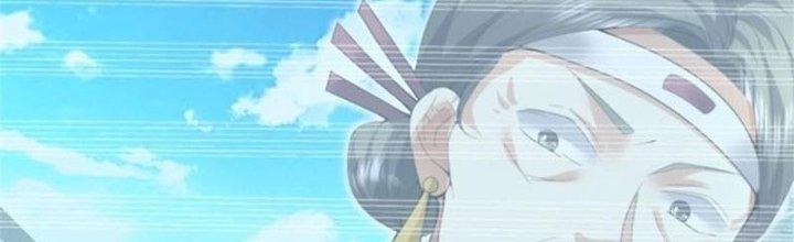 Ta Được Nuôi Dưỡng Bởi Nữ Ma Đầu Chapter 7 - Trang 2