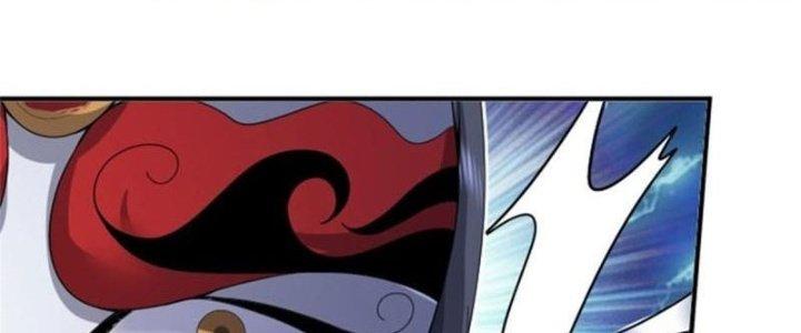 Ta Được Nuôi Dưỡng Bởi Nữ Ma Đầu Chapter 7 - Trang 2