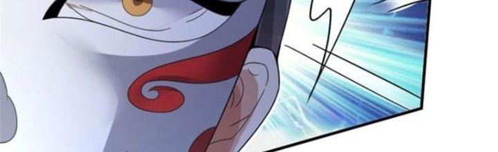 Ta Được Nuôi Dưỡng Bởi Nữ Ma Đầu Chapter 7 - Trang 2