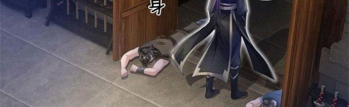 Ta Được Nuôi Dưỡng Bởi Nữ Ma Đầu Chapter 7 - Trang 2