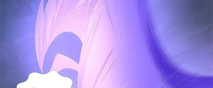 Ta Được Nuôi Dưỡng Bởi Nữ Ma Đầu Chapter 7 - Trang 2