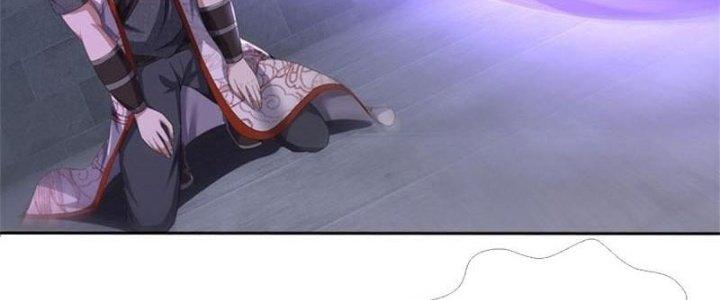 Ta Được Nuôi Dưỡng Bởi Nữ Ma Đầu Chapter 7 - Trang 2