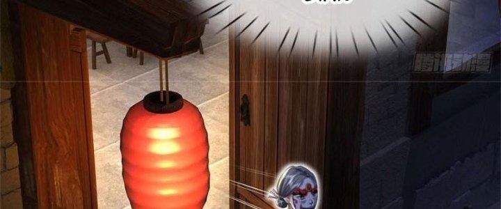 Ta Được Nuôi Dưỡng Bởi Nữ Ma Đầu Chapter 7 - Trang 2