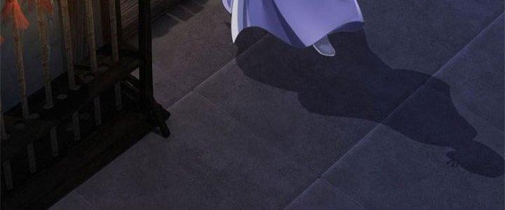 Ta Được Nuôi Dưỡng Bởi Nữ Ma Đầu Chapter 7 - Trang 2