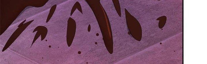 Ta Được Nuôi Dưỡng Bởi Nữ Ma Đầu Chapter 7 - Trang 2