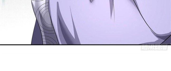 Ta Được Nuôi Dưỡng Bởi Nữ Ma Đầu Chapter 7 - Trang 2