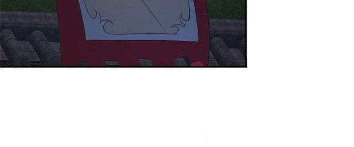 Ta Được Nuôi Dưỡng Bởi Nữ Ma Đầu Chapter 7 - Trang 2