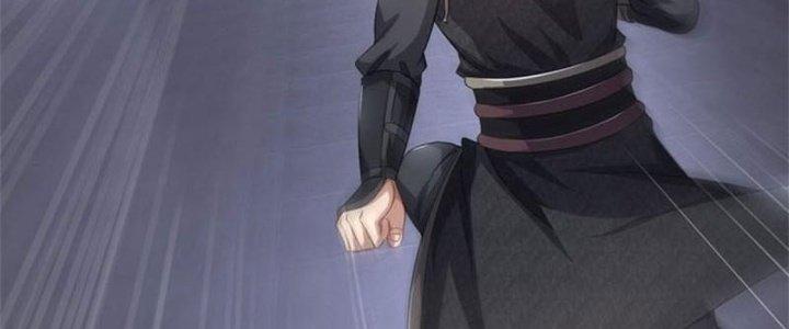 Ta Được Nuôi Dưỡng Bởi Nữ Ma Đầu Chapter 7 - Trang 2