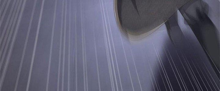 Ta Được Nuôi Dưỡng Bởi Nữ Ma Đầu Chapter 7 - Trang 2