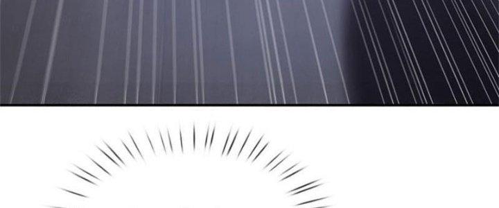 Ta Được Nuôi Dưỡng Bởi Nữ Ma Đầu Chapter 7 - Trang 2