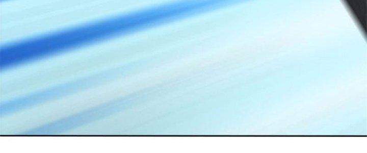 Ta Được Nuôi Dưỡng Bởi Nữ Ma Đầu Chapter 7 - Trang 2