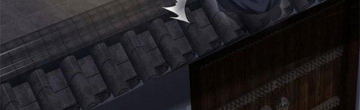 Ta Được Nuôi Dưỡng Bởi Nữ Ma Đầu Chapter 7 - Trang 2