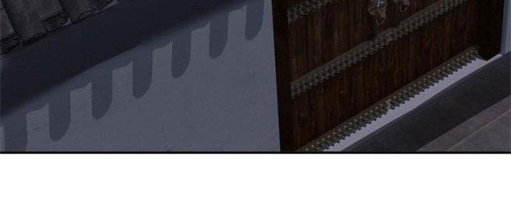 Ta Được Nuôi Dưỡng Bởi Nữ Ma Đầu Chapter 7 - Trang 2