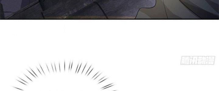 Ta Được Nuôi Dưỡng Bởi Nữ Ma Đầu Chapter 7 - Trang 2