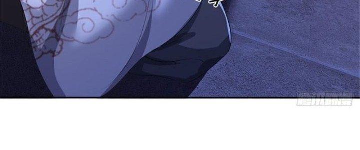 Ta Được Nuôi Dưỡng Bởi Nữ Ma Đầu Chapter 7 - Trang 2