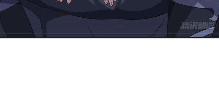 Ta Được Nuôi Dưỡng Bởi Nữ Ma Đầu Chapter 7 - Trang 2