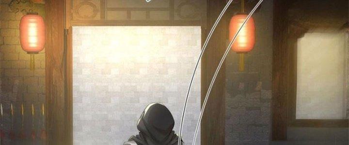 Ta Được Nuôi Dưỡng Bởi Nữ Ma Đầu Chapter 7 - Trang 2