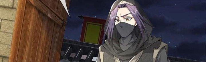 Ta Được Nuôi Dưỡng Bởi Nữ Ma Đầu Chapter 7 - Trang 2