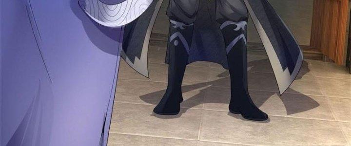 Ta Được Nuôi Dưỡng Bởi Nữ Ma Đầu Chapter 7 - Trang 2