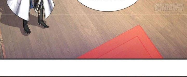 Ta Được Nuôi Dưỡng Bởi Nữ Ma Đầu Chapter 6 - Trang 2