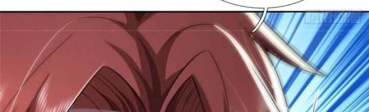 Ta Được Nuôi Dưỡng Bởi Nữ Ma Đầu Chapter 6 - Trang 2