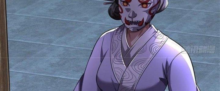 Ta Được Nuôi Dưỡng Bởi Nữ Ma Đầu Chapter 6 - Trang 2