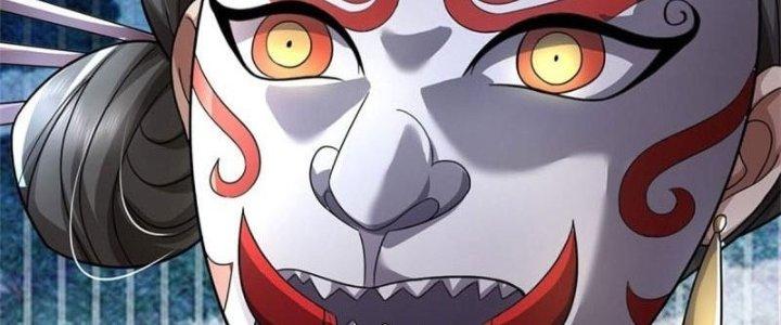 Ta Được Nuôi Dưỡng Bởi Nữ Ma Đầu Chapter 6 - Trang 2