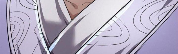 Ta Được Nuôi Dưỡng Bởi Nữ Ma Đầu Chapter 6 - Trang 2