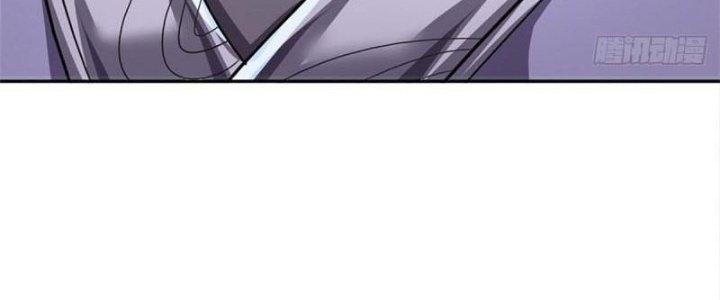 Ta Được Nuôi Dưỡng Bởi Nữ Ma Đầu Chapter 6 - Trang 2