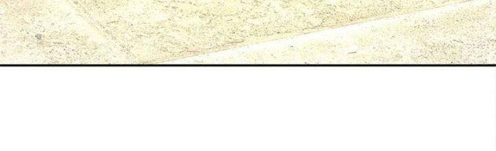 Ta Được Nuôi Dưỡng Bởi Nữ Ma Đầu Chapter 6 - Trang 2